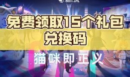 猫之城角色爆料大全最新,全新爆料大全深度解析